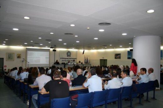 jpeg-optimizer_Imerida endoikogeneiaki via- elliniki astinomia - thessaloniki