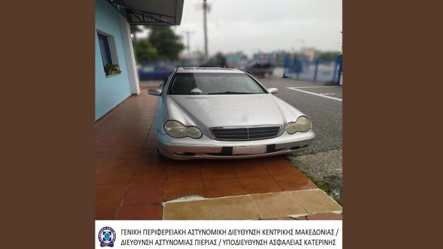 jpeg-optimizer_Kataschesi-ochimatos-eikones-YA-Katerinis