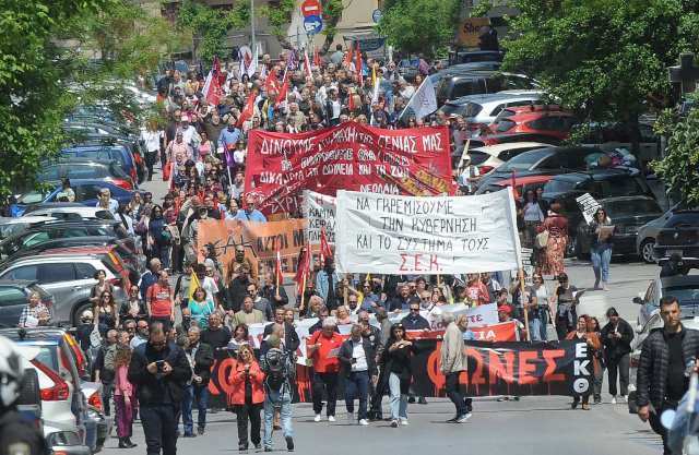 jpeg-optimizer_ekth protomagia 2023