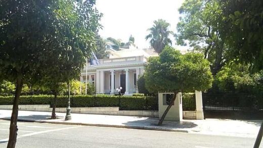 jpeg-optimizer_i-kivernitiki-politiki-tis-ipiresiakis-kivernisis