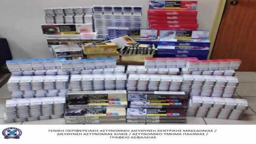 jpeg-optimizer_kataschesi-lathraion-tsigaron-at-paionias