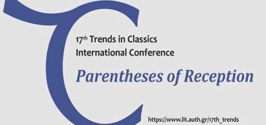 jpeg-optimizer_sigchrones-taseis-sti-klassiki-filologia