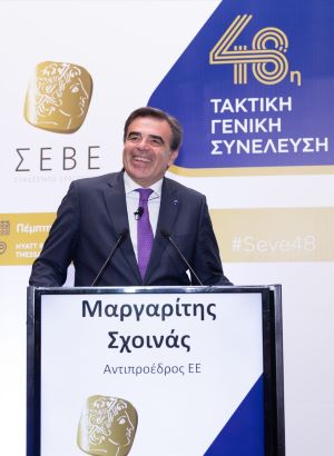 48i-taktiki-geniki-sinelefsi-tou-SEVE-Margaritis-Schoinas