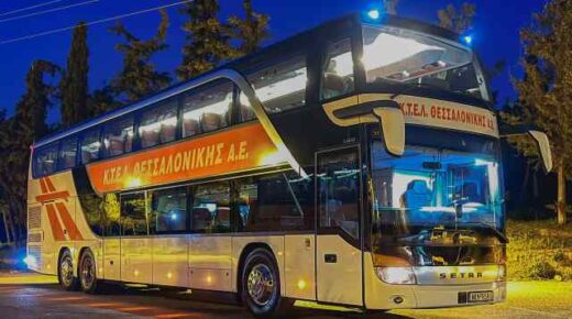 Chrisi vravefsi gia tin KTEL Thessalonikis AE