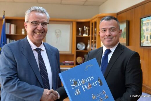 Pritanis auth-genikos-proxenos-tourkias