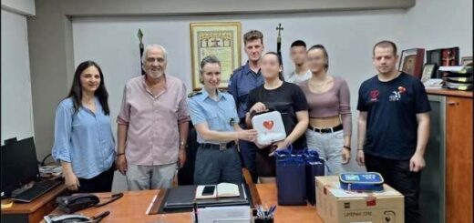 jpeg-optimizer_Dorea apinidoti 16o Gel Trochaia thessalonikis