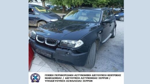 jpeg-optimizer_Kataschesi-ochimatos-YA-Serron