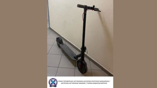 jpeg-optimizer_dio-aderfia-eixan-klepsei-50000-euro-apo-oikia-stin- Imathia