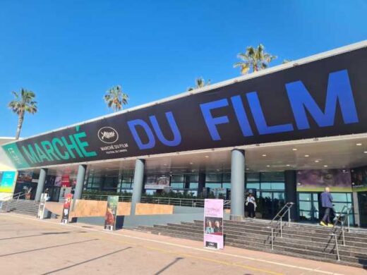 Το Film Office tis PKM sto Festival Kinimatografou Cannnon