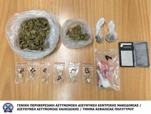 2-andres-sinelifthisan-gia-diakinisi-kai-katochi-narkotikon-sti-Chalkidiki