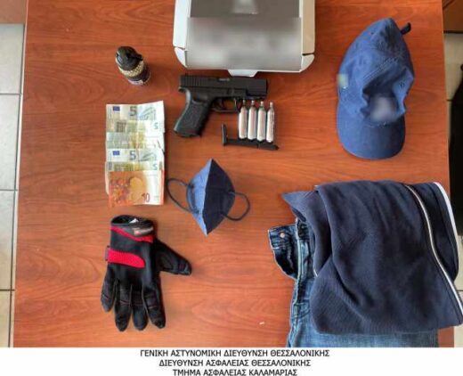 Exichniastikan-3-ipotheseis-listeion-se-katastimata-tis-kalamarias