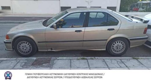 ataschesi-ochimatos-YA-Serron-Ioulios-2023