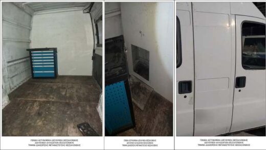 jpeg-optimizer_39chronos-sinelifthi- gia-paranomi-metafora-allodapon-sti-thessaloniki