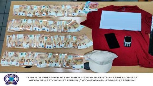jpeg-optimizer_54chronos-Voulgaros-sinelifthi-gia-tilefonikes-apates-se-varos-politon-stis-Serres