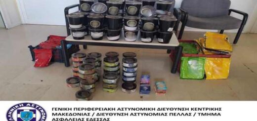 jpeg-optimizer_enas-andras-sinelifthi-gia-latheborio-kapnou-apo-to-tmima-asfaleias-Edessas