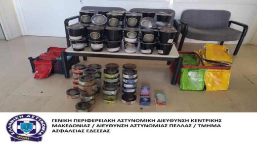 jpeg-optimizer_enas-andras-sinelifthi-gia-latheborio-kapnou-apo-to-tmima-asfaleias-Edessas