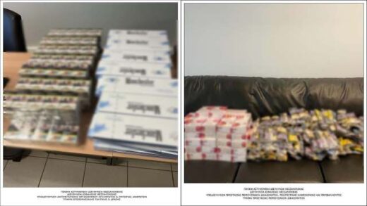 enas-andras-kai-mia-ginaika-sinelifthisan-se-dio-diaforetikes-ipotheseis-gia-lathreborio-tsigaron-sti-thessaloniki