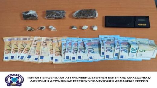 jpeg-optimizer_Sillipsi-andra-gia-narkotika-sti-thessaloniki