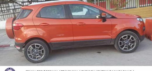 sillipsi-diakiniti-paratipon-metanaston-stis-Serres