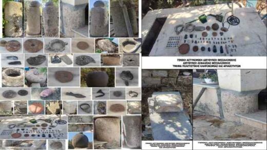 72chronos-kateiche-paranoma-79-arxaia-antikeimena-sti-Rodopi