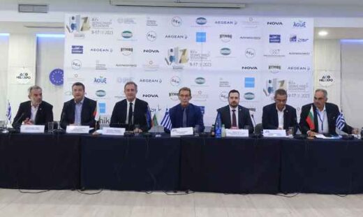 87i-deth-1500-ekthetes-18-diethneis-simmetoches-Timomeni-Chora-i-Bulgaria-me-60-epicheiriseis