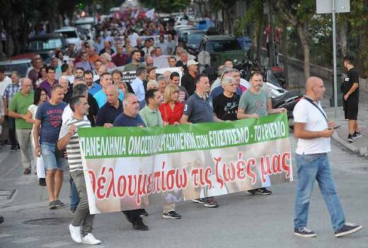 Me-minima-pros-tous-dokimazomenous-sibolites