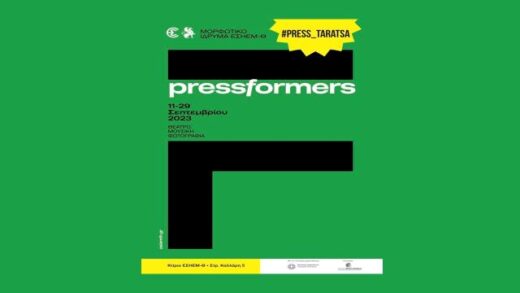 PRESS TARATSA 1i ebvomada