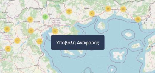 PRESS_local_gine-meros-tis-lisis 2