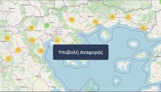 PRESS_local_gine-meros-tis-lisis 2