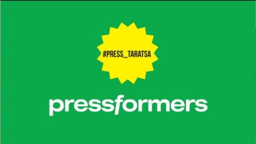 To-Press-Taratsa-sinanta-tous-PRESSformers