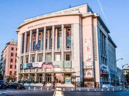 kikloforiakes-ritmiseis-enopsei-ton-egkainion-tis-87is-deth