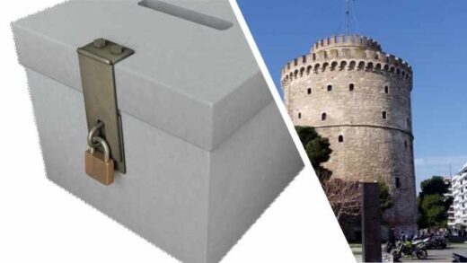 Allaxan-ta-eklogika-tmimata-gia-tis-dimotikes-kai-tis-perifereiakes-ekloges-tou-Oktovriou-2023