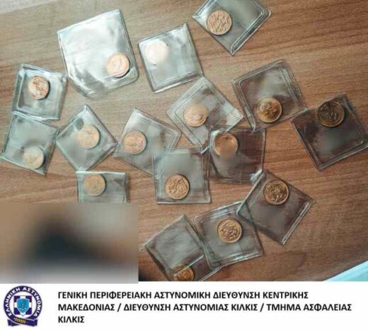 Sinelifthisan 3 atoma se 2 xeroristes ipotheseis gia tilefonikes apates