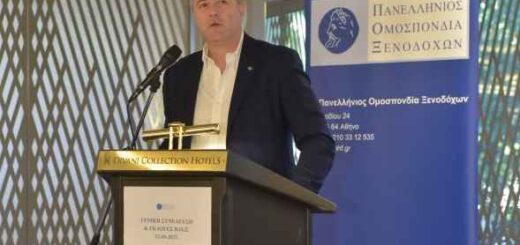 Ta erga kai oi kataktiseis tis POX kai oi prokliseis mias dinamikis epochis