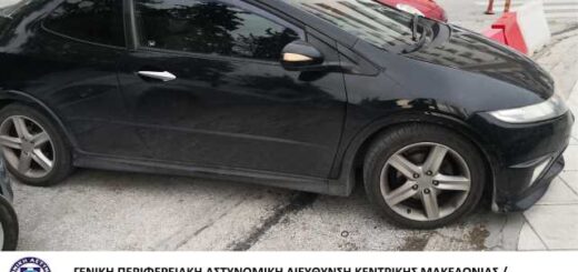 gia-tilefonikes-apates-se-varos-ilikiomenon-sinelifthisan-amesa-dio-ginaikes -stis-Serres