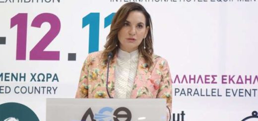 Egkainiastikan -oi- Philoxenia- Hotelia- kai-Real- Estate- Expo-North-sti-thessaloniki 1