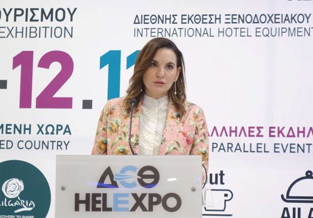 Egkainiastikan -oi- Philoxenia- Hotelia- kai-Real- Estate- Expo-North-sti-thessaloniki 1