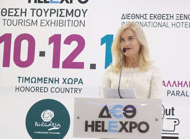 Egkainiastikan -oi- Philoxenia- Hotelia- kai-Real- Estate- Expo-North-sti-thessaloniki 2a