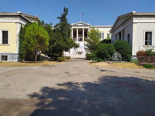 anakoinoseis-tis-esiemth-kai-tou-apth-gia-tin-50i-epeteio-tis-exegersis-tou-politechneiou