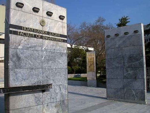 kikloforiakes-rithmiseis-tha-efarrmostoun-stis-17-Noemvriou-2023-sto-kentro-tis-thessalonikis