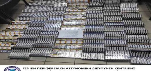 1200-lathraia-paketa-tsigaron-meteferan-dio-allodapoi-ston-Promachona