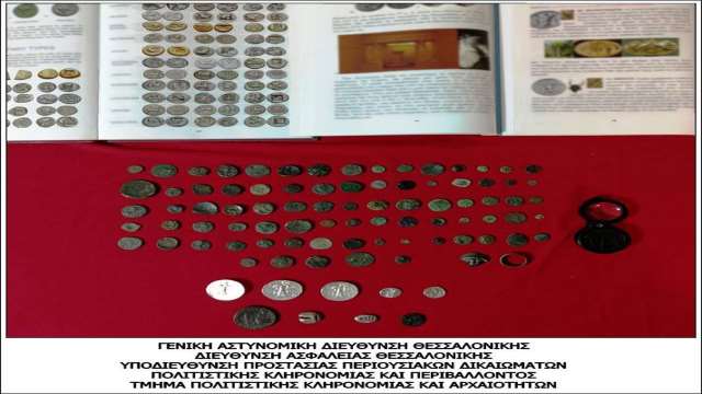 Gia-archaiokapilia-sinelifthi-63chronos-sto-aerodromio-Makedonia. Φωτογραφία-Πηγή: Ελληνική Αστυνομία