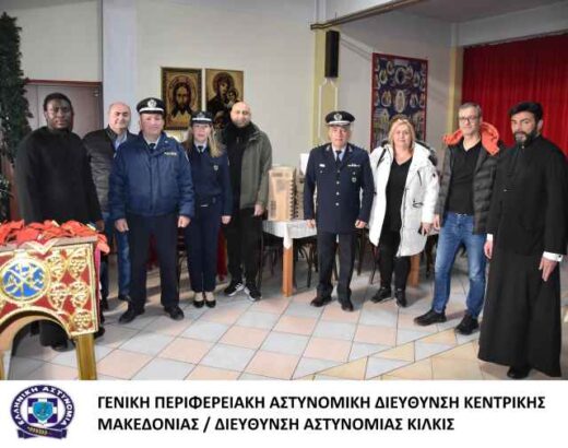 eidi-protis-anagkis-paredose-i-Elliniki-Astinomia-se-foreis-tis-Kentrikis-Makedonias 1