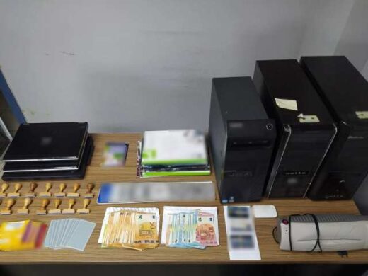 exichniasi-ipothess-apatis-ipsous-ano-ton-200000-euro-se-varos-diadiktiakis-etaireias-stoicheimaton