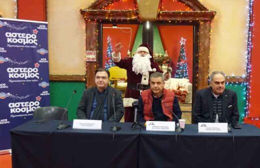 giortes-sto-kentro-tis- polis-me-ton-asterocosmo-sti-thessaloniki