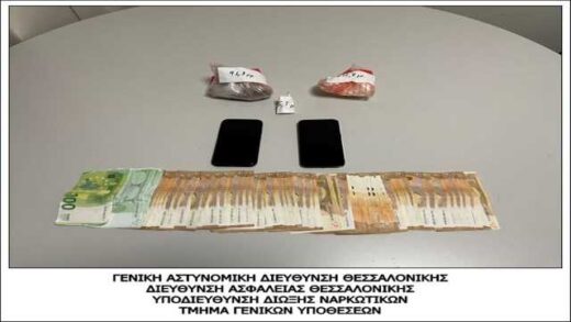 sillipsi-andra-sti-thessaloniki-epeita-apo-ton-entopismo-posotiton-narkotikon-ousion