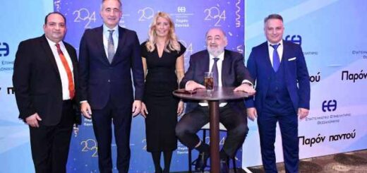 Stathis Konstantidis deipno eeth 2024 2