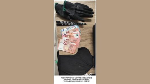 sillipsi-17chronou-gia-listeia-se-psilikatzidiko-ston-Evosmo