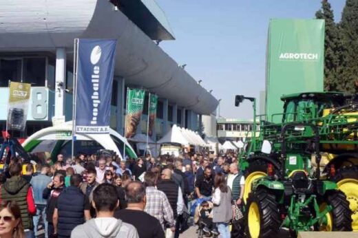stis-1-4-februariou-2024-tha-diexathei-i-30i-Agrotica-sti-thessaloniki new