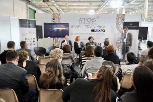 AIJS 1 2024 apologistiko